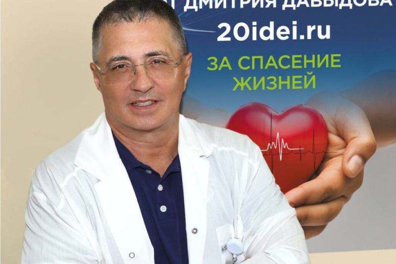 Мясников рассказал, как его довели до обморока на съемках